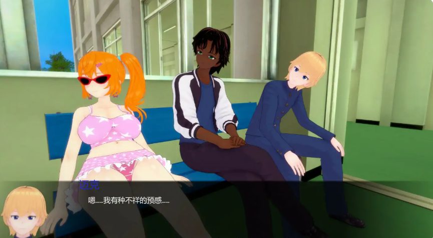 【PC/安卓/AI汉化版/2D/日系SLG游戏/1.31G】短小不足 (Coming Up Short) Ver0.1 AI汉化版+PC+安卓+2D日系SLG游戏+1.31G