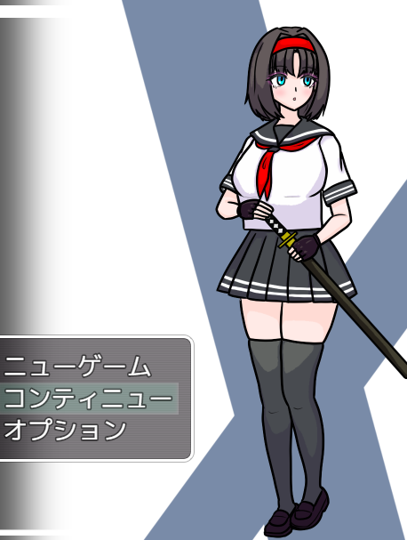 【PC/AI汉化/日式/NTR/RPG游戏/1.70G】退魔士玛丽亚与湖畔小镇 (退魔士マリアと湖畔の街) Ver1.1 内嵌AI汉化版+日式NTRRPG游戏+1.70G