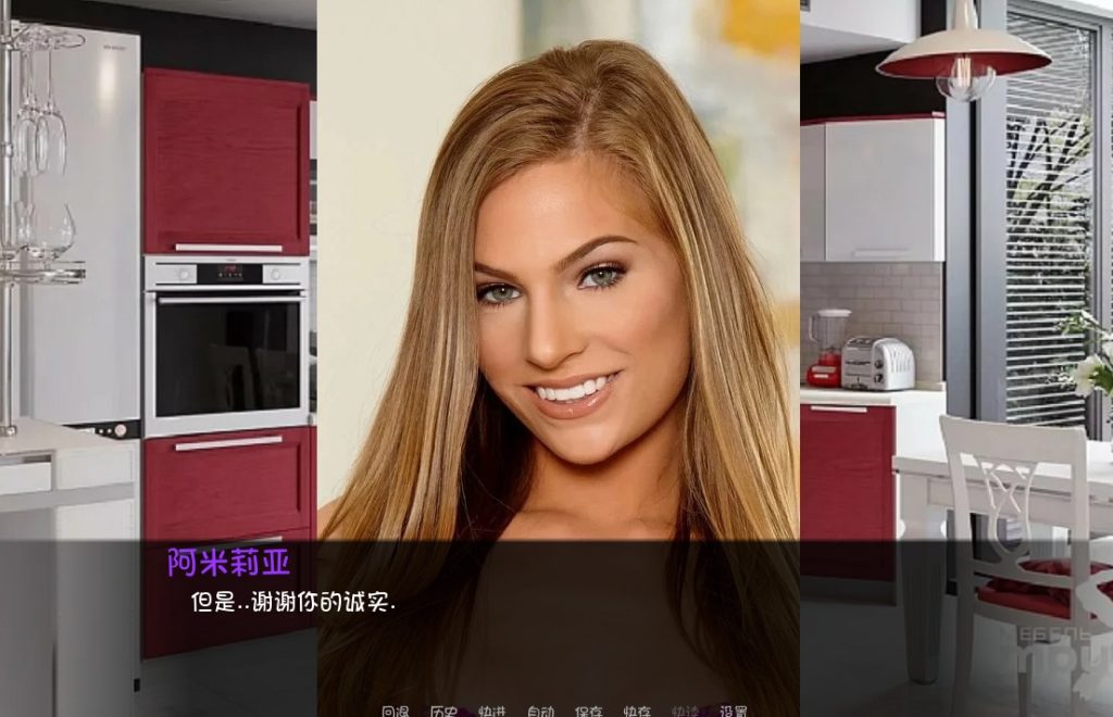 【安卓/PC/中文/4.6G/欧美】我们心中的迷雾(The mist in our hearts) 最终完结汉化中文版 PC+安卓+欧美SLG游戏&补+4.6GB