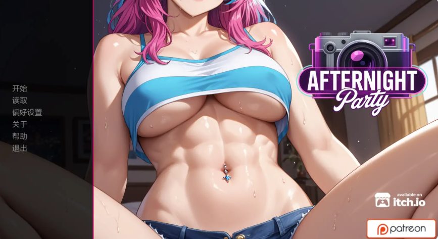 【PC/安卓/AI汉化/欧美/SLG游戏/0.84G】派对后的夜晚 (Afterparty Nights) Ch.4 Ver0.4.0 AI汉化版+PC+安卓+欧美SLG游戏+0.84G