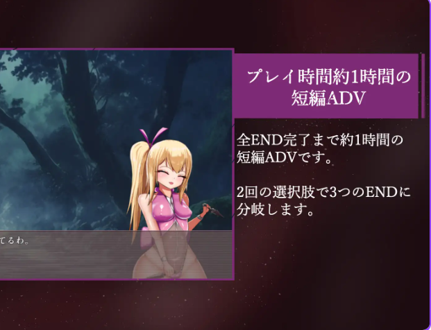 【PC/AI汉化/互动/ADV游戏/1.50G】 祓除灾祸- （祓ノ災禍 ー） AI汉化版+存档+互动ADV游戏+1.50G