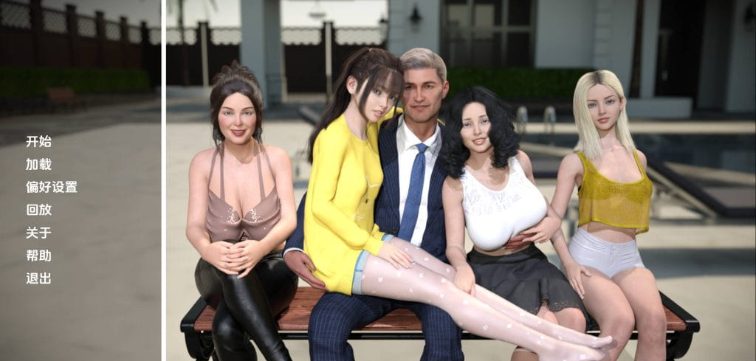 【PC/安卓/汉化版/SLG游戏/2.93G】假父亲(FakeFather) Ver0.4 汉化版+PC+安卓+动态SLG游戏+2.93G