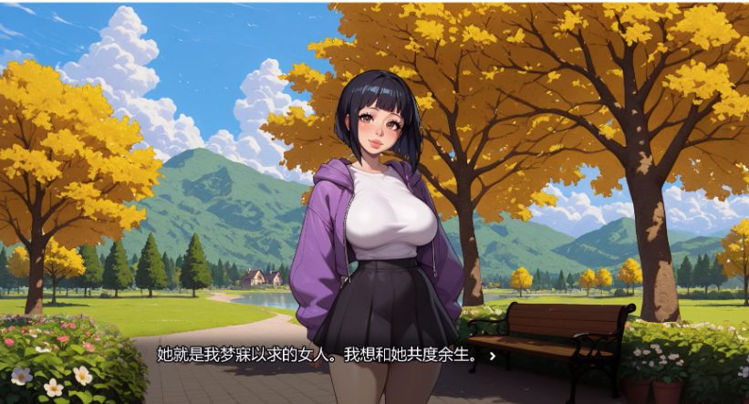 【PC/安卓/AI汉化/日系/SLG游戏/5.04G】我的真实欲望 (My True Desire) Ver0.5.0 AI汉化版+PC+安卓+日系SLG游戏+5.04G