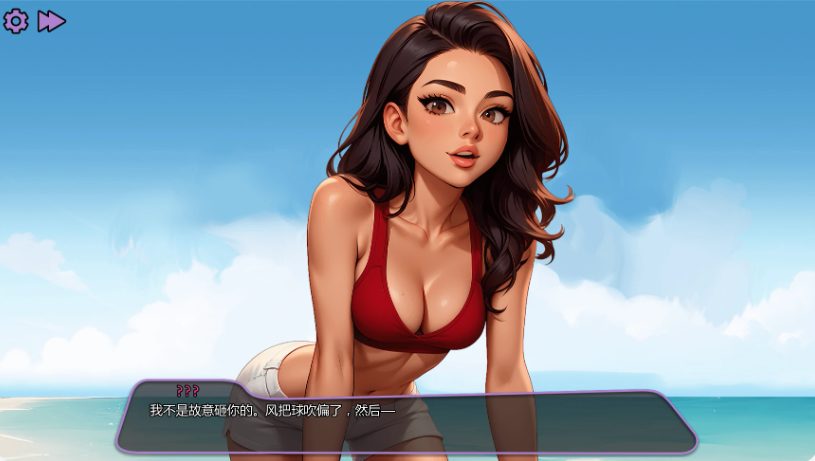 【PC/安卓/AI汉化/亚洲/SLG游戏/2.73G】法普诺岛 (No Fap Island) Ch.10 AI汉化版 PC+安卓+亚洲SLG游戏+2.73G