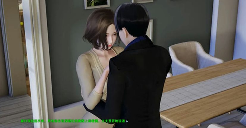 【安卓/PC/SLG/中文/2.5G】微信关爱系统 ver2.0 中文版+小十七作品+PC+安卓吉里模拟器+SLG游戏+补+2.5G