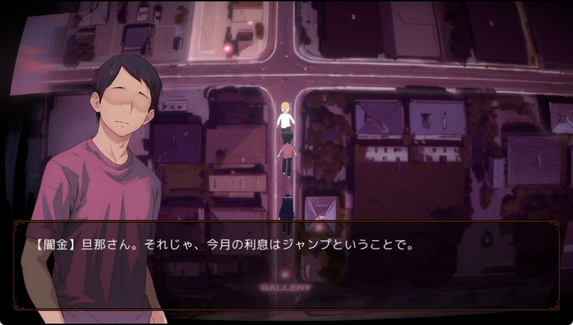 【PC/生肉/日式/SLG游戏/1.50G】NTREXROADS 被NTR的十字路口（NTREXROADS ネトラレクロスロード）生肉版+存档+日式SLG游戏+1.50G