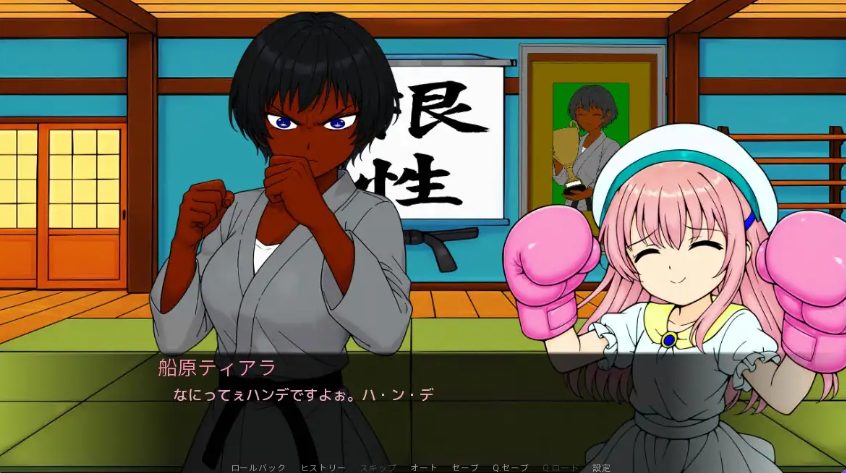 【PC/AI汉化/解压/SLG游戏/610M】 重盛步的教育(前篇) 【重盛 歩の教育(前編)】 AI汉化版 +解压SLG游戏+610M