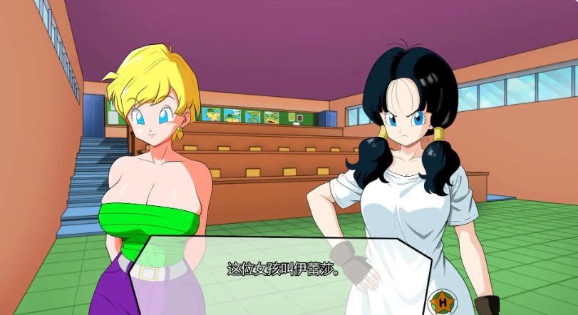 【PC/安卓/AI汉化版/2D/日系/SLG游戏/735M】龙珠:混合瑟琴冒险 Ver0.2.5 AI汉化版+PC+安卓+日系SLG游戏+735M