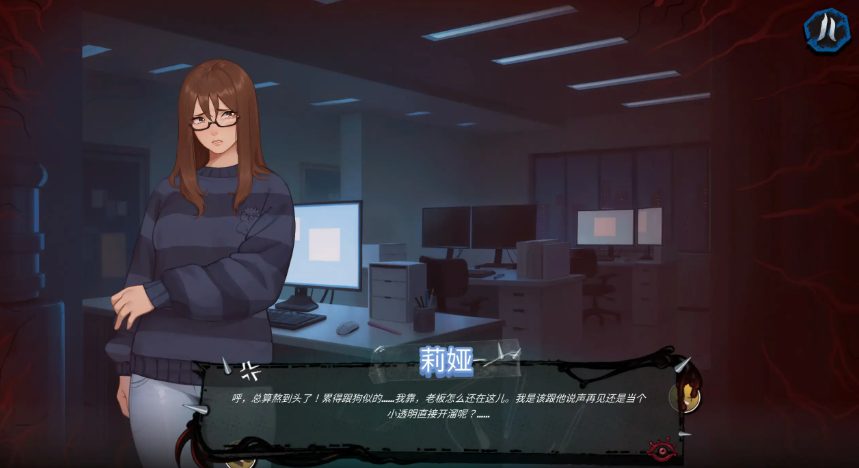 【PC/官中/日系/SLG游戏/0.94G】扶她伪娘 Pre-Alpha 官方中文步兵版+日系SLG游戏+0.94G