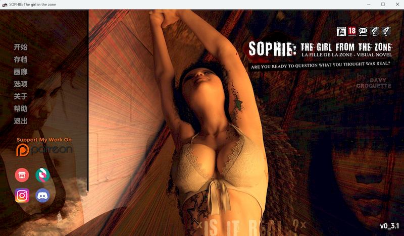 【PC+安卓/欧美/SLG/动态/5.40G】 苏菲：来自区域的女孩(Sophie: The Girl from the Zone) Ver03.01 精翻汉化版 欧美SLG/动态/5.40G