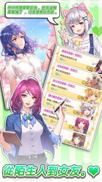 【安卓/PC/SLG/汉化版/3.5G】杰西卡的大新闻 Ver0.65 汉化版+PC+安卓+动态SLG游戏&神作+更新+3.5G