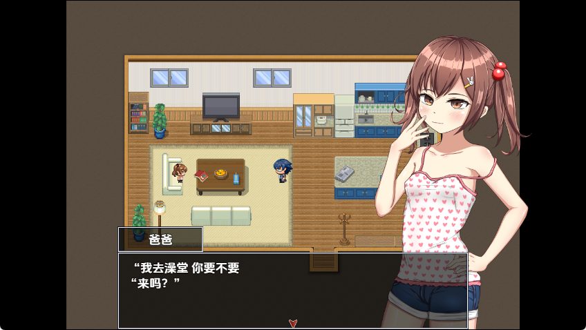 【PC/安卓/AI汉化/日式/RPG游戏/1.50G】 看来有个小鬼要去公共浴池 Ver1.0 内嵌AI汉化版+PC+安卓+日式RPG游戏+1.50G