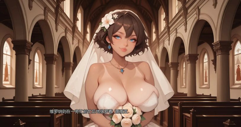 【PC/安卓/AI汉化/日系/SLG游戏/2.31G】风谷生活 (Life in Windvale) Ver0.4 P1 Public AI汉化版+PC+安卓+日系SLG游戏+2.31G