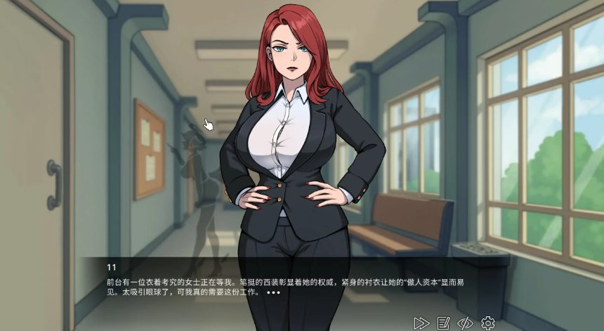 【PC/官中/亚洲/SLG游戏/1.04G】姐妹们，我只想搞钱！ (Girls, I just want to get paid!) 官方中文版+亚洲SLG游戏+1.04G