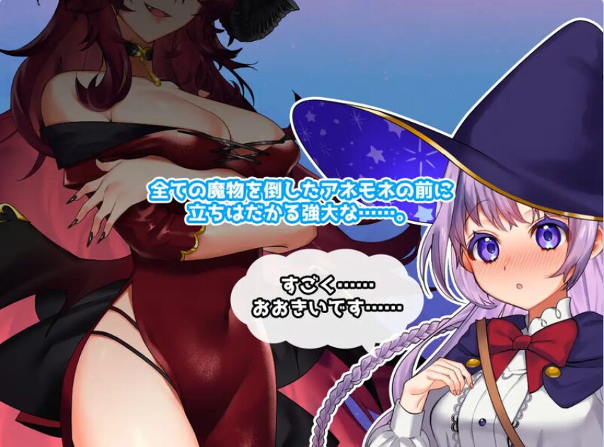 【PC/官中/日式/RPG游戏/1.10G】 全能魔法！见习魔法师的奇妙试炼  Build.9751180 官中版+日式RPG游戏+1.10G