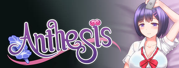 【PC/中文/RPG】恶魔之咒(Anthesis) Ver1.12 DL官方中文版 日式RPG游戏 350M+补