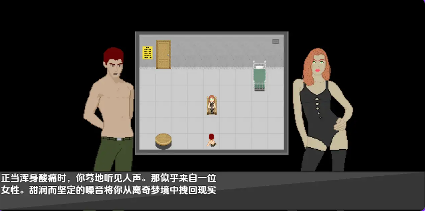 【PC/安卓/AI汉化/日式/RPG游戏/220M】 地堡42号：基金会 Ver0.0.16 内嵌AI汉化版+PC+安卓+日式RPG游戏+220M