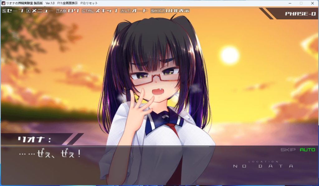 【PC/汉化/冒险/SLG游戏/1.20G】 机械少女编织的系谱vol.1-莉欧娜的实验室  正式版+冒险SLG游戏+1.20G