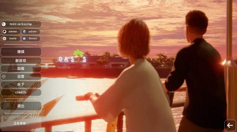 【PC/安卓/AI汉化/欧美/3D/SLG游戏/2.09G】我们的光明岁月  Ver0.2.0 AI汉化版+PC+安卓+欧美3DSLG游戏+2.09G