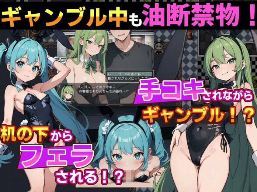 【PC/AI汉化/日式/RPG游戏/860M】 抖M勇者 这样不行的啊&hellip;&hellip;！可是根本停不下来迎合魔物的诱惑摆动腰肢&hellip;&hellip;！  AI汉化版+日式RPG游戏+860M