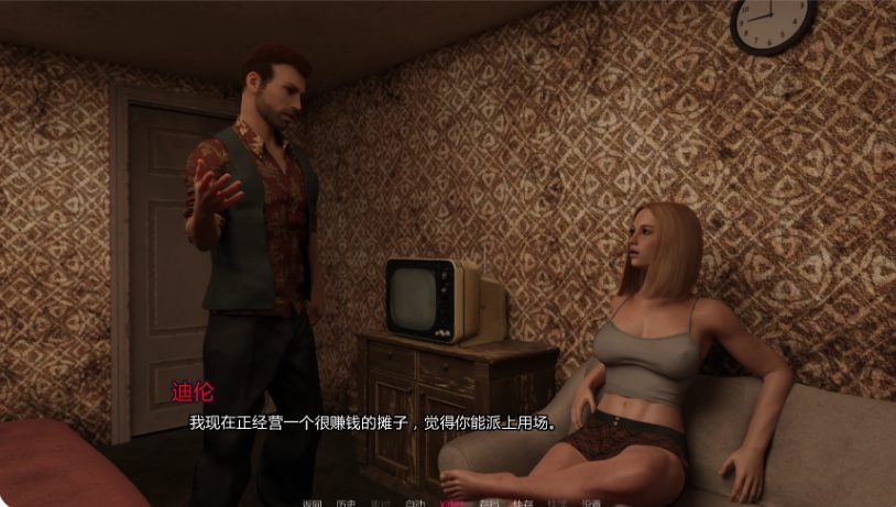 【PC/安卓/AI汉化版/扶她/SLG游戏/5.08G】翻越 (Going Over) Ver0.8 AI汉化版+PC+安卓+欧美SLG游戏+5.08G