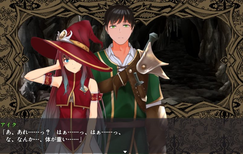 【PC/AI汉化/日式/RPG游戏/3.30G】 世界树外传2～恶龙与三位魔女～  Ver1.0.5 AI汉化版+全回想存档+日式RPG游戏+3.30G