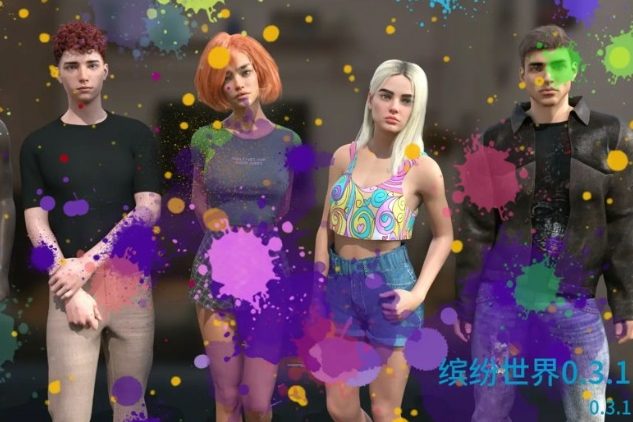 【PC/安卓/AI汉化/欧美/3D/SLG游戏/1.3G】缤纷世界 (Colorful Worlds) Ver0.3.1 AI汉化版+PC+安卓+欧美3DSLG游戏+1.3G