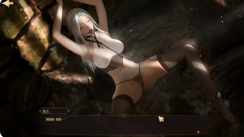 【PC/官中/亚洲/SLG游戏/3D/1.90G】神话传记6 (FairyBiography6) 官方中文版+亚洲SLG游戏+1.90G