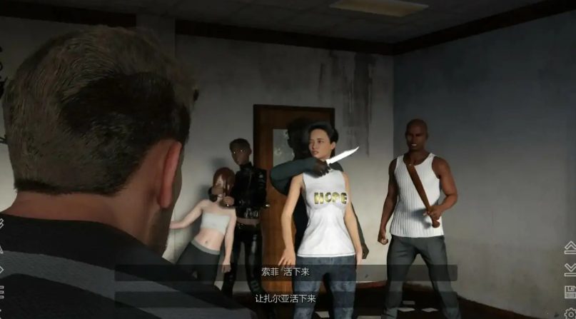 【PC/安卓/AI汉化/欧美/SLG游戏/2D/1.59G】违规国度 (Violation Nation) EP.9 AI汉化版+欧美SLG游戏+1.59G