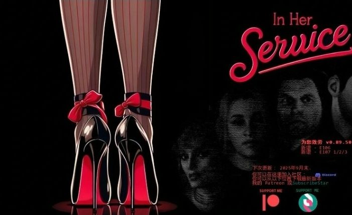 【PC/安卓/AI汉化/欧美/3D/SLG游戏/3.9G】为她服务 (In Her Service) Ver0.90.1 AI汉化版+PC+安卓+欧美3DSLG游戏+3.9G