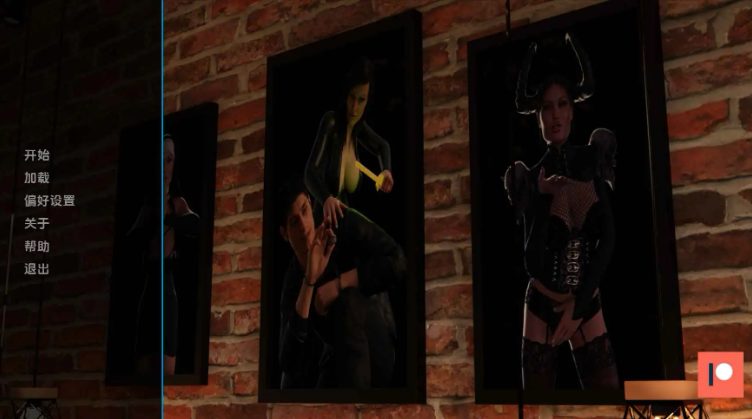 【PC/安卓/AI汉化版/扶她/SLG游戏/2.25G】富连医疗保健 (Futa Healthcare) Ver0.3  AI汉化版+PC+安卓+扶她SLG游戏+2.25G