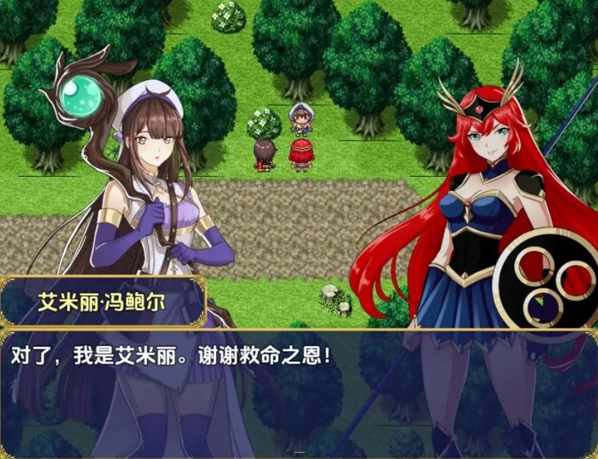 【PC/安卓/AI汉化/探索/RPG游戏/810M】 崔克丝与欲望之塔 Ver1.0.7a 内嵌AI汉化步兵版+PC+安卓+探索RPG游戏+810M