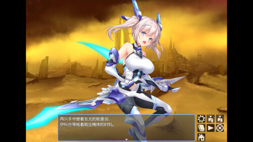 [回合RPG/战斗] 歼光的伊科丝 Radiance of Annihilation -Disorder Eclipse- Steam官中版 [2.60G]