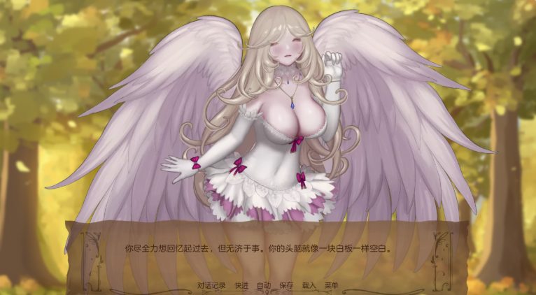 【PC/安卓/汉化版/SLG/3.0G】奇异的圣地:圣屌降临 Ver44.1b 汉化版+PC+安卓+沙盒SLG游戏+3.0G