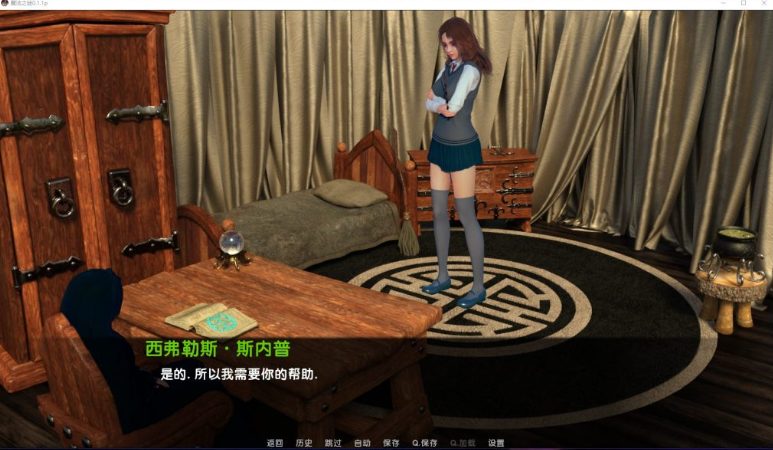 【安卓/PC/SLG/同人/汉化版/3.7G】魔法之谜 Ver0.1.4P 精翻汉化版+PC+安卓+哈利波特同人SLG&补更+3.7G