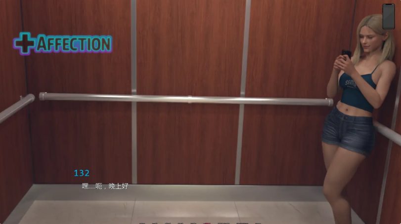 【PC/安卓/AI汉化版/3D/欧美/SLG游戏/7.07G】熟女痴迷 (MILF Obsession) Ver0.2.1 AI汉化版+PC+安卓+3D欧美SLG游戏+7.07G