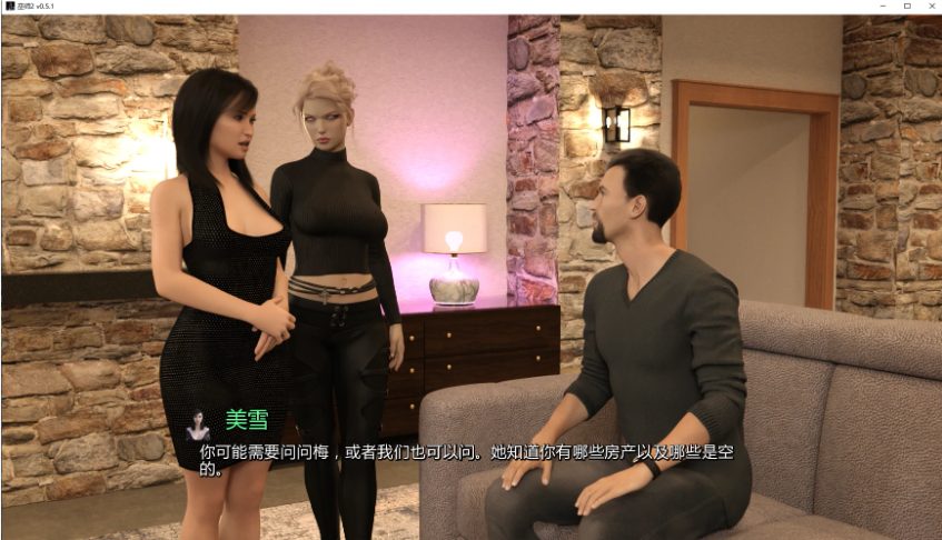 【PC/安卓/AI汉化/欧美/SLG游戏/2.25G】巫师2 (Sorcerer 2) Ver0.5.1 AI汉化版+PC+安卓+欧美SLG游戏+2.25G