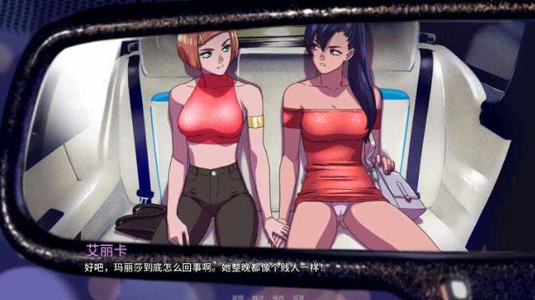 【PC/安卓/AI汉化/欧美/SLG游戏/3.32G】驱使事务 (Drive Affairs) Ver0.9 AI汉化版+PC+安卓+欧美SLG游戏+3.32G