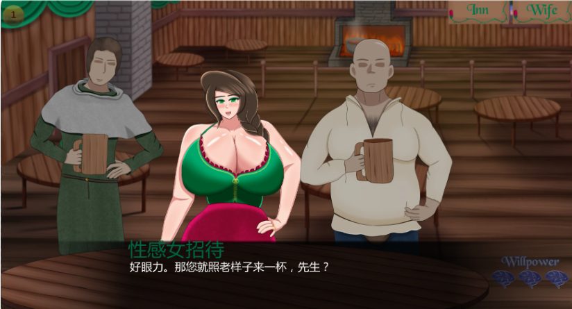 【PC/安卓/AI精译版/日系SLG/1.42G】从妻子到女仆 (From Wife to Wench) Ch.4.5 AI精译版+PC+安卓+日系SLG游戏+1.42G