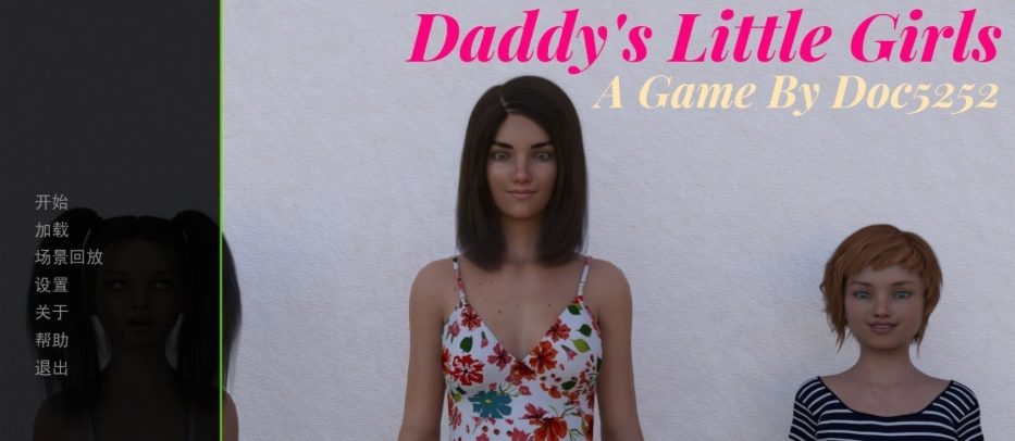 【安卓/PC/SLG/汉化版/1.6G】爸爸的小女儿 Ver1.0 完结+精翻汉化版+PC+安卓+SLG游戏+1.6G