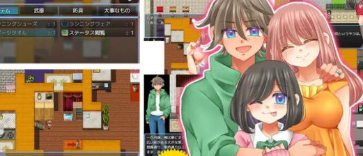 【PC/RPG游戏/NTR/988M】无法悠闲的邻里生活(のんびり出来ないご近所) Ver1.0 AI汉化版+日式RPG+母女丼+RPG游戏&NTR+988M