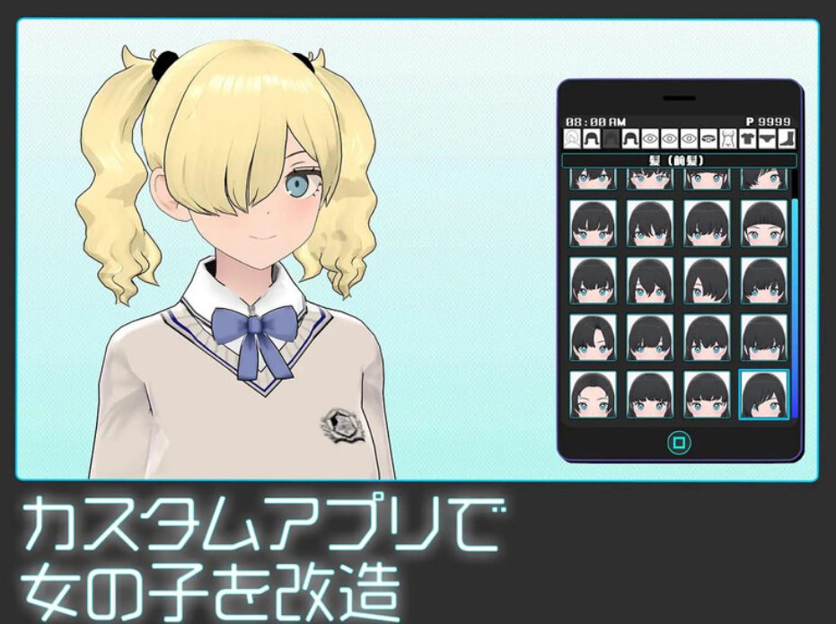 【PC/机翻/爆款/动态/SLG游戏/1.90G】 女孩收藏家 （ギャルズコレクター） Ver1.07 机翻版+存档+爆款动态SLG游戏+1.90G