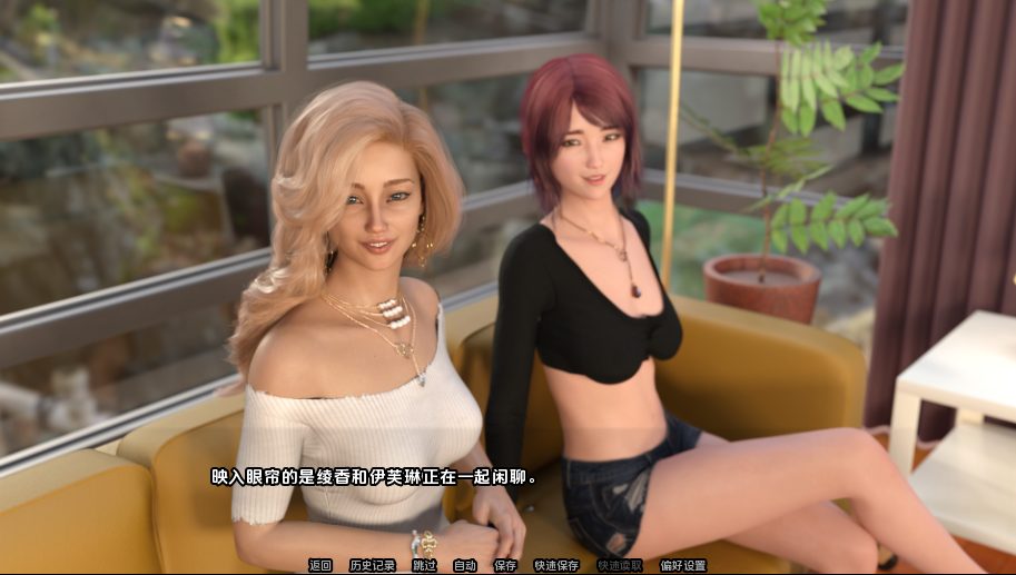 【PC/安卓/精品/动态/SLG游戏/2.10G】 收听节目 （Tune In to the Show） S2.01 汉化版 赞助版+PC+安卓+动态SLG游戏+2.10G