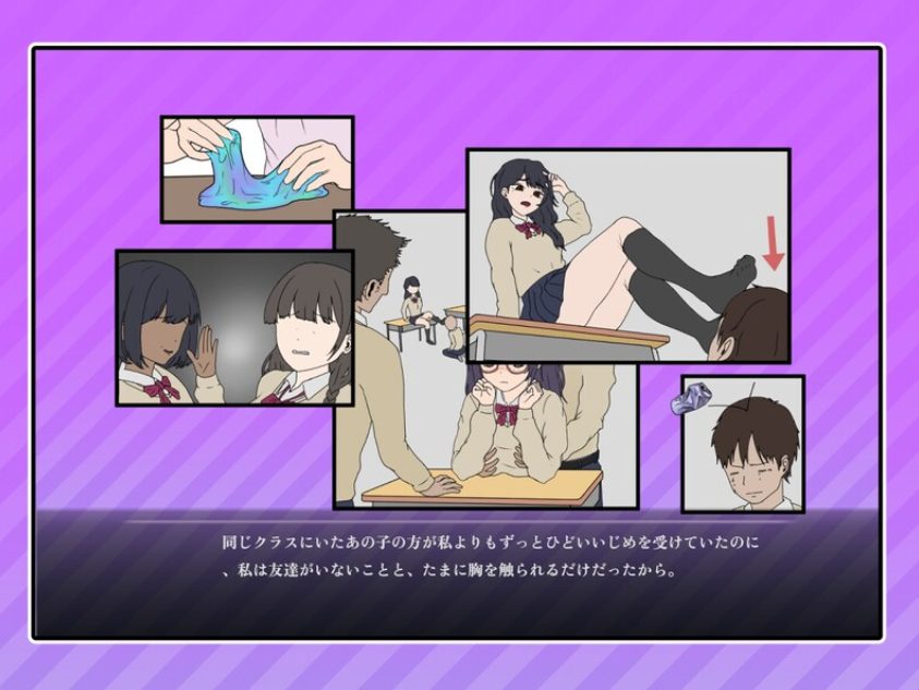 【PC/官中/互动/SLG游戏/560M】按摩店 ～玛丽篇～（飼いならすマッサージ店 ～マリ編～）Ver1.1.2 官中步兵版+互动SLG游戏+560M