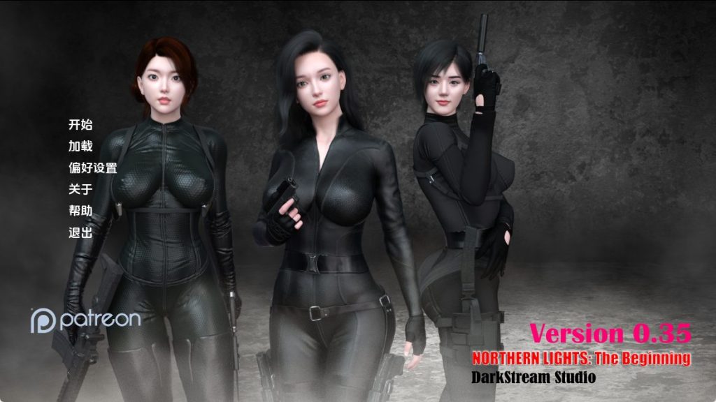 【PC/安卓/汉化/亚洲风/SLG游戏/7.50G】 北极光：起源 （Northern Lights: The Beginning） Ver0.35 汉化版 赞助版+PC+安卓+亚洲风SLG游戏+7.50G