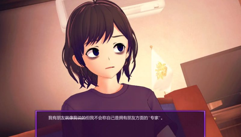 【PC/安卓/AI汉化/日系/SLG游戏/4.68G】欢迎加入友谊俱乐部！ (Welcome to the Friendship Club!) Ver0.14 AI汉化版 PC+安卓+日系SLG游戏+4.68G