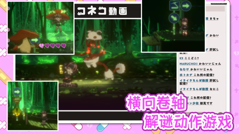 【PC/官中/日式/SLG游戏/1.60G】 可爱 -虐系陷阱地牢- （Kawaii -Ryona Trap Dungeon-）官中版+存档+日式SLG游戏+1.60G