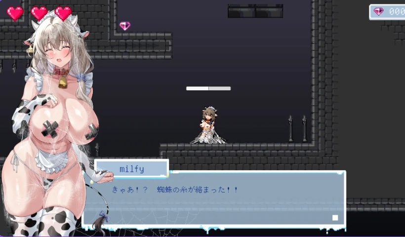 【PC/官中/探索/ACT游戏/900M】 牛娘米露菲的陷阱～ 官中版+存档+探索ACT游戏+900M