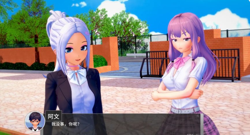 【PC/安卓/AI汉化/日系/SLG游戏/4.76G】异世界 (Another World) Ver1.10.1 AI汉化版 PC+安卓+日系SLG游戏+4.76G