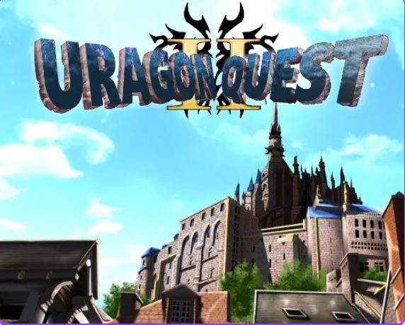 【PC/AI汉化/日式/RPG游戏/3.10G】 勇者斗恶龙2 （裏ゴンクエスト2） Ver1.2 AI汉化版+日式RPG游戏+3.10G